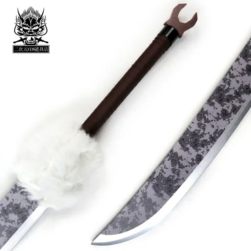 Fushiguro Toji Jujutsu Kaisen Prop Cosplay Halloween Christmas Party Props for Comic Show