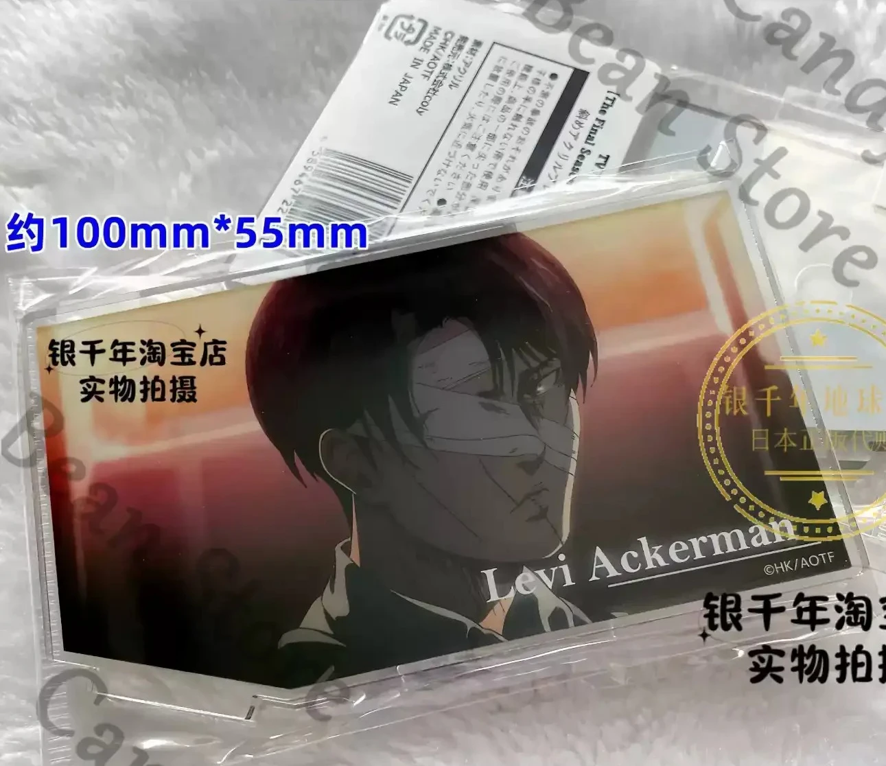 本物のリヴァイ・アッカーマン進撃の巨人テレビコスプレアクリル斜めカットフィギュアスタンド漫画負傷した状態の立ち看板ギフト