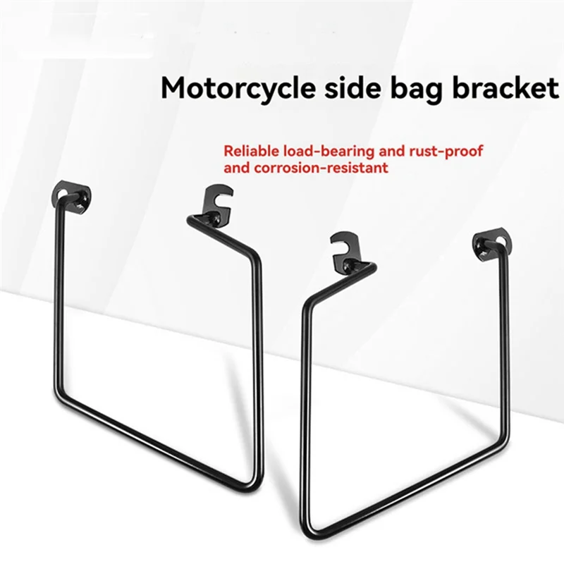 

Well-Motorcycle Side Bag Bracket Travel Bag Saddlebag Support Bracket For Kawasaki W400 W650 W800 W 400 650 800