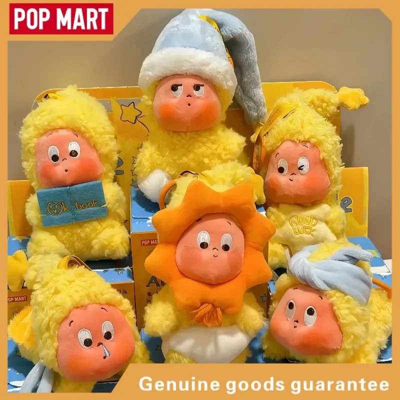 

POP MART We Are Twinkle Twinkle Series 1 Plush Keyring Blind Box Trendy Toy Bag Pendant Collectible Gift For Kids And Collectors