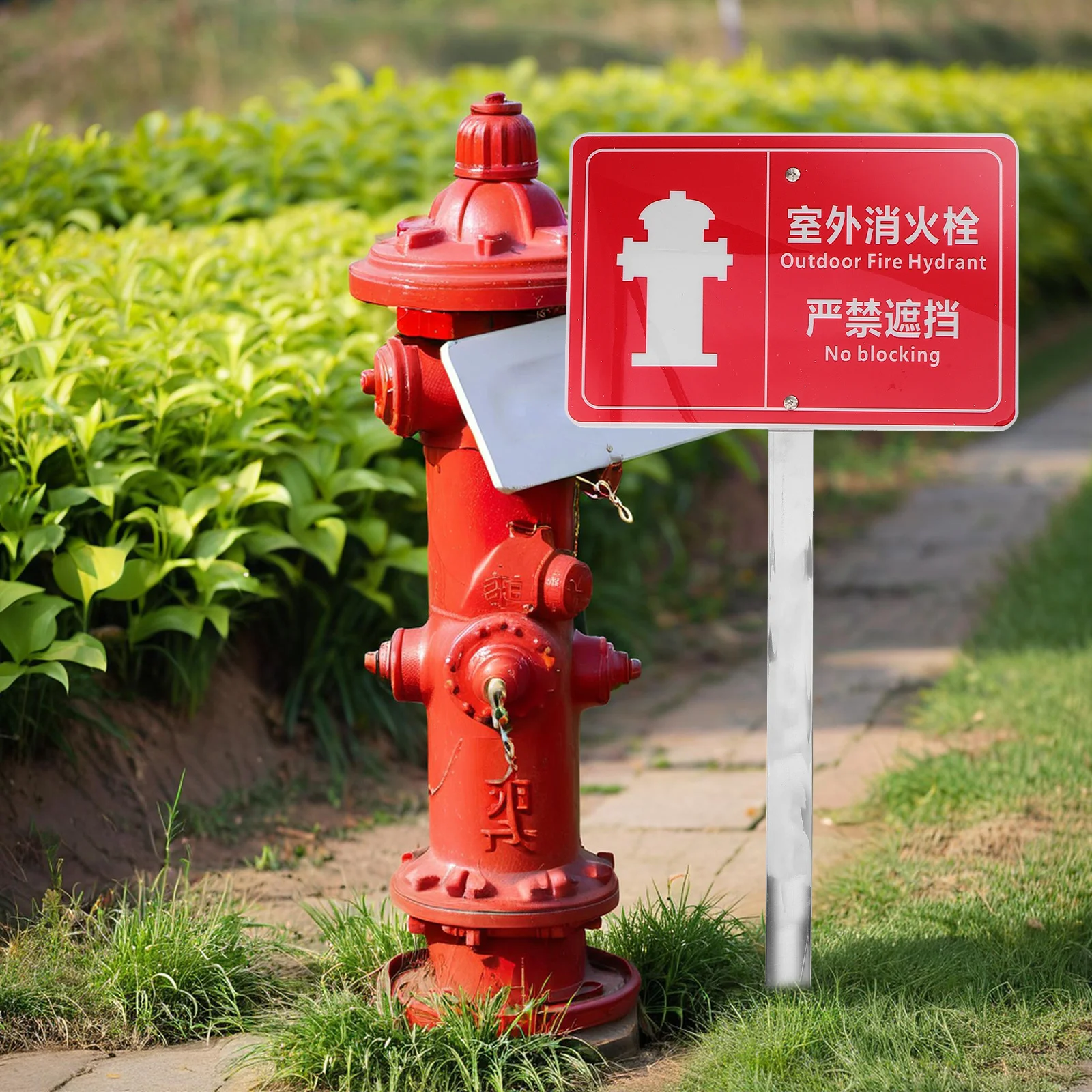 Outdoor Fire Hydrant Sign Waterproof Durable Weatherproof Material High Visibility Emergency Fire Pump Connector Safety