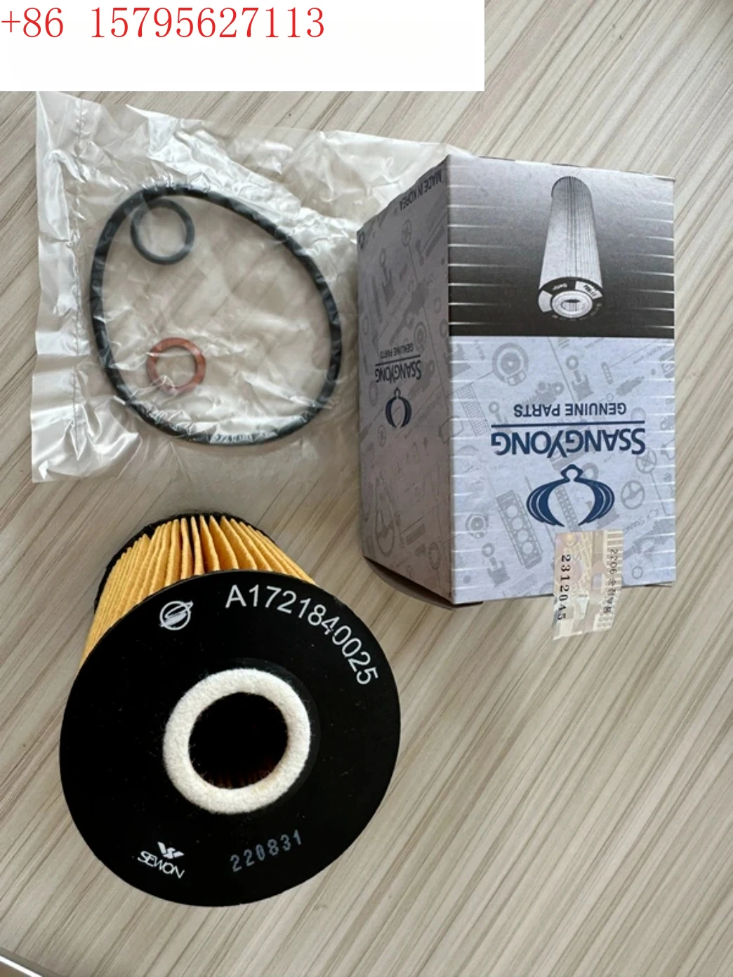 

Triple filter air conditioner triple filter maintenance kit