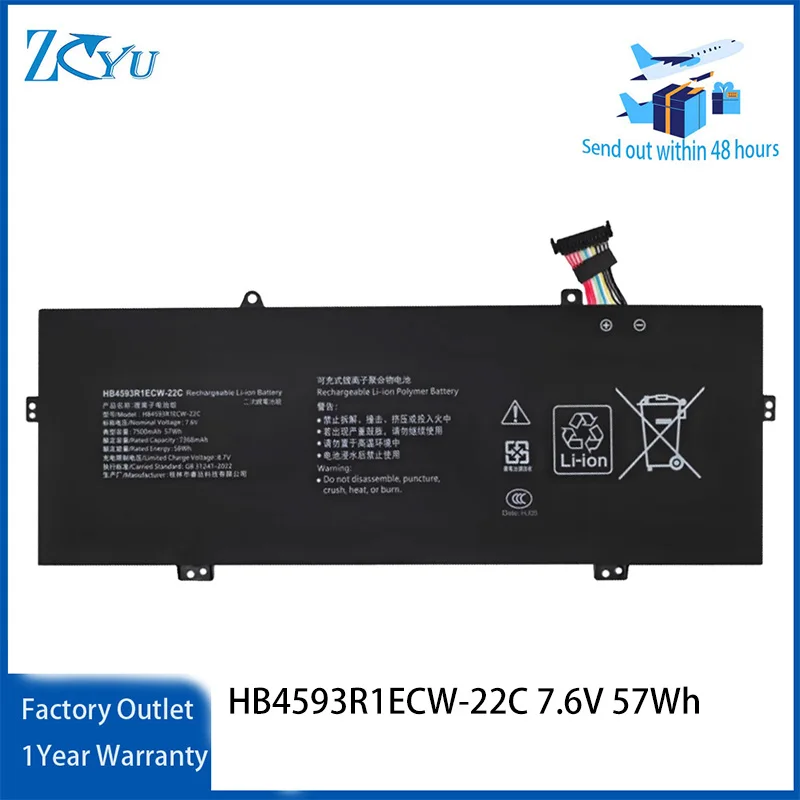 

HB4593R1ECW-22C Laptop Battery for Huawei MateBook X PRO I7 MACH-W29 2019 7.6V 57Wh