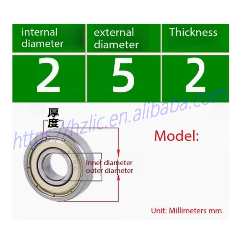 10個入り マイクロミニ小型ベアリング 内径1 1.5 2 2.5 3 4 5 6 7 8 9mm 高速モデル DIY精密