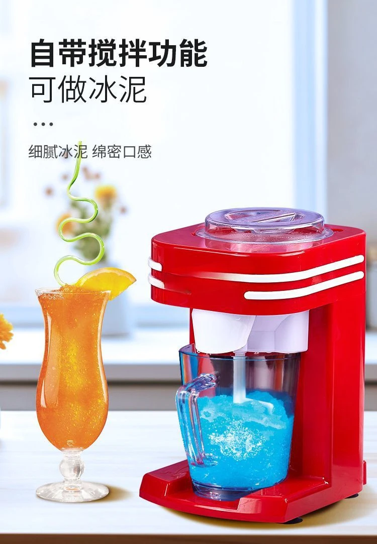 ماكينة عصير أوتوماتيكية منزلية صغيرة ماكينة ثلج قطنية كسارة ثلج ماكينة حلاقة ندفة الثلج #5