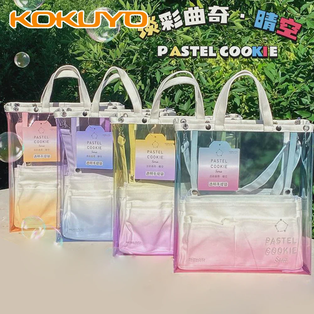 giappone-kokuyo-borsa-tote-trasparente-colore-chiaro-borsa-a-mano-di-grande-capacita-borsa-per-matite-borsa-a-tracolla-creativa-in-pvc-forniture-aziendali