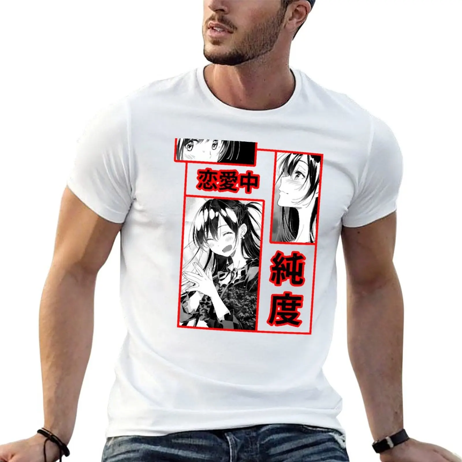 

with GIRLFRIEND man quality t prints A KANOJO shirts RENT high CHIZURU T-Shirt cotton t MIZUHARA shirt OKARISHIMASU -