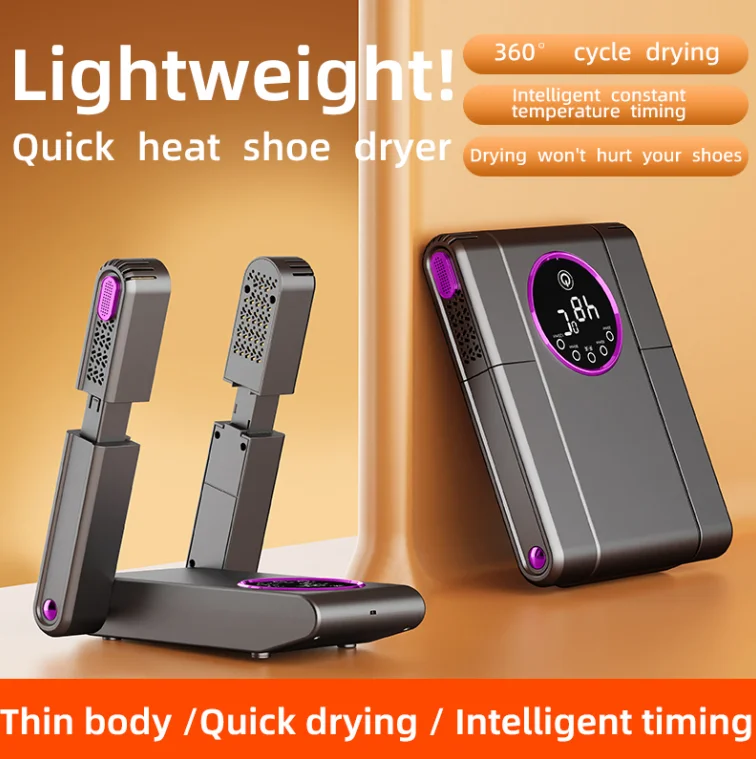 Intelligent Household Shoe Drying Machine, 220V Fast Heating, Foldable Design, Ultraviolet Sterilization and Deodorization Funct