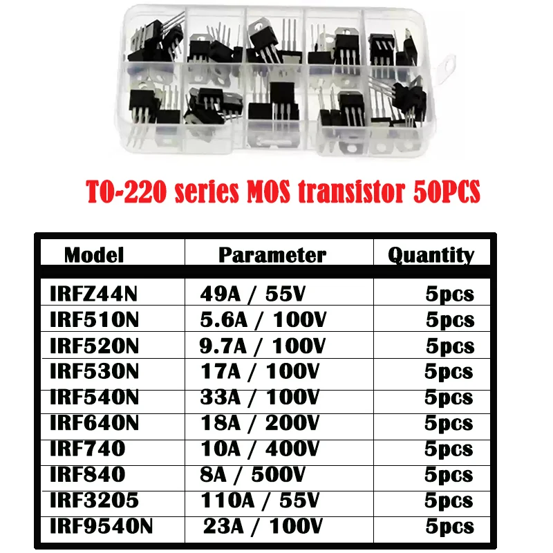50PCS TO-220 Series MOS Transistor IRFZ44N IRF510N IRF540N IRF3 520N IRF530N IRF640N IRF740 IRF840 IRF3205 IRF9540 5pcs Each