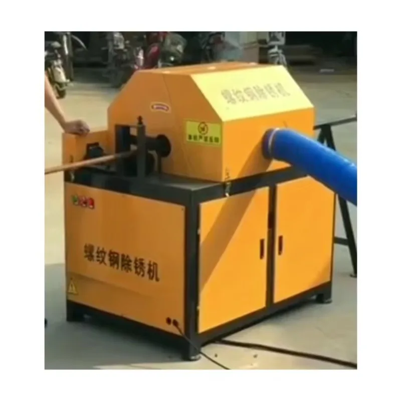 

Round Bar Square Bar Pipe Rust Removing Machine 3-40MM Corrugated Waste Steel Bar Polishing Machine