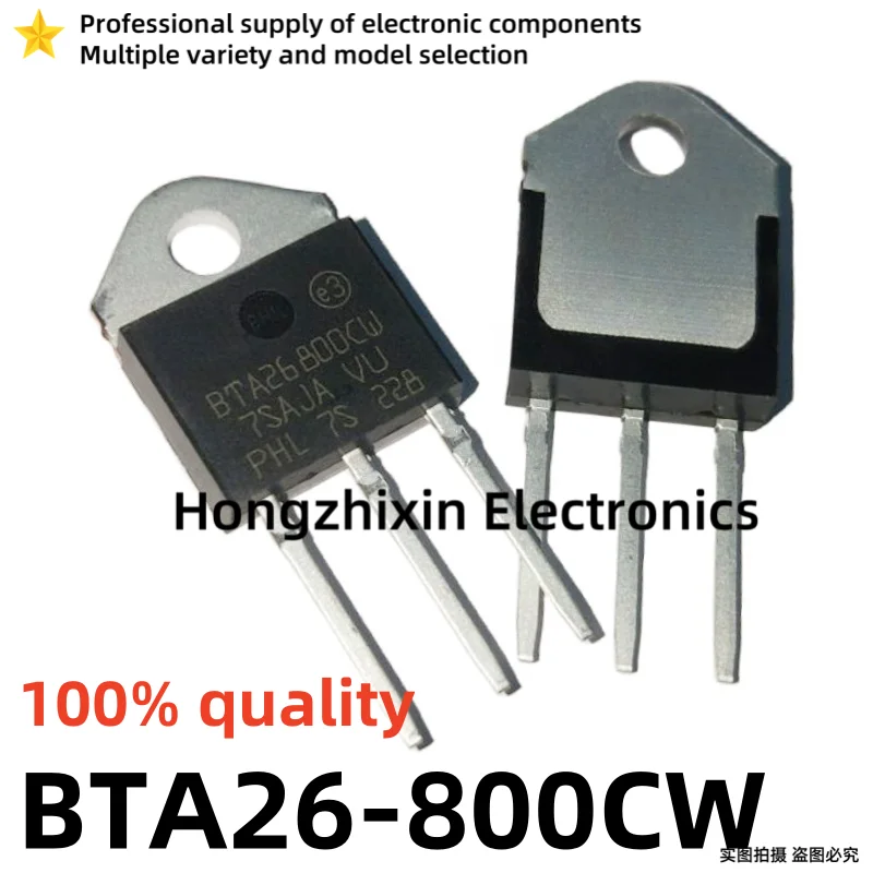 10PCS 100% quality BTA26-800CW BTA26800CW BTA26-800 TO-3P Bidirectional thyristor