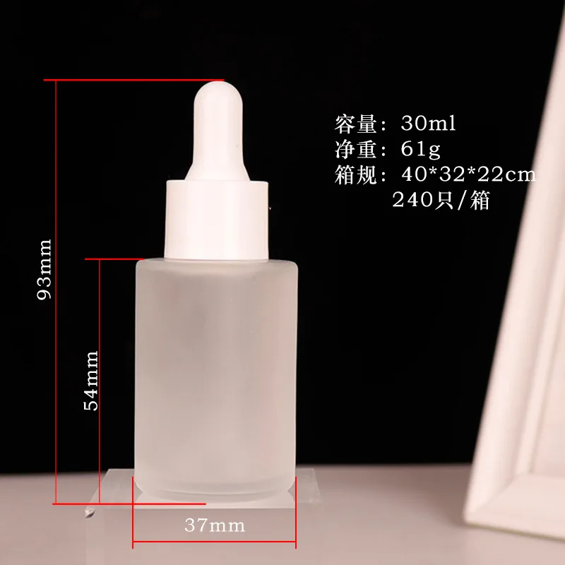 50ML Frosted Dropper Glass Aromatherapy Liquid Essential Massage Oil Pipette Refillable Bottle Perfume Bottle