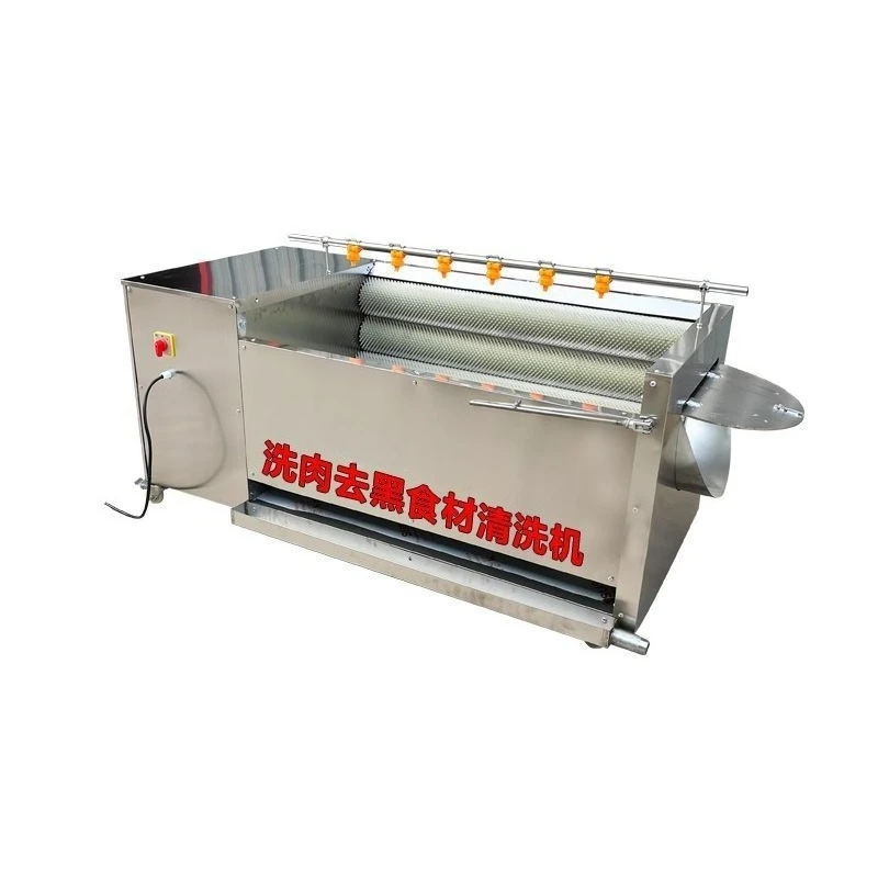 Oysters Beef trotters Horseshoe cleaning machine Meat washing machine Pig trotters cleaning machine