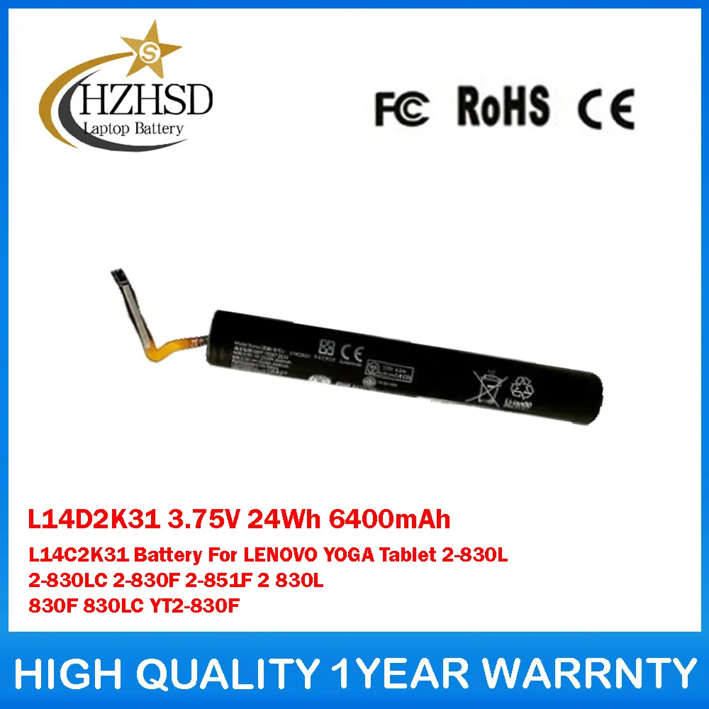 

L14D2K31 3.75V 24Wh 6400mAh L14C2K31 Battery For LENOVO YOGA Tablet 2-830L 2-830LC 2-830F 2-851F 2 830L 830F 830LC YT2-830F