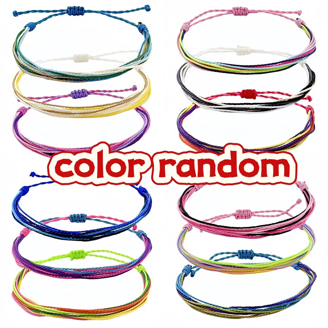 12 pieces/set of Bohemian style hand woven bracelets, rainbow bracelets, couple bracelets, jewelry gifts (color random)