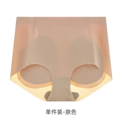 Peach Latex Fake Buttock Pad For Buttocks Lifting Underwear Natural And Traceless With Tight Abdomen And Shaped Buttocks