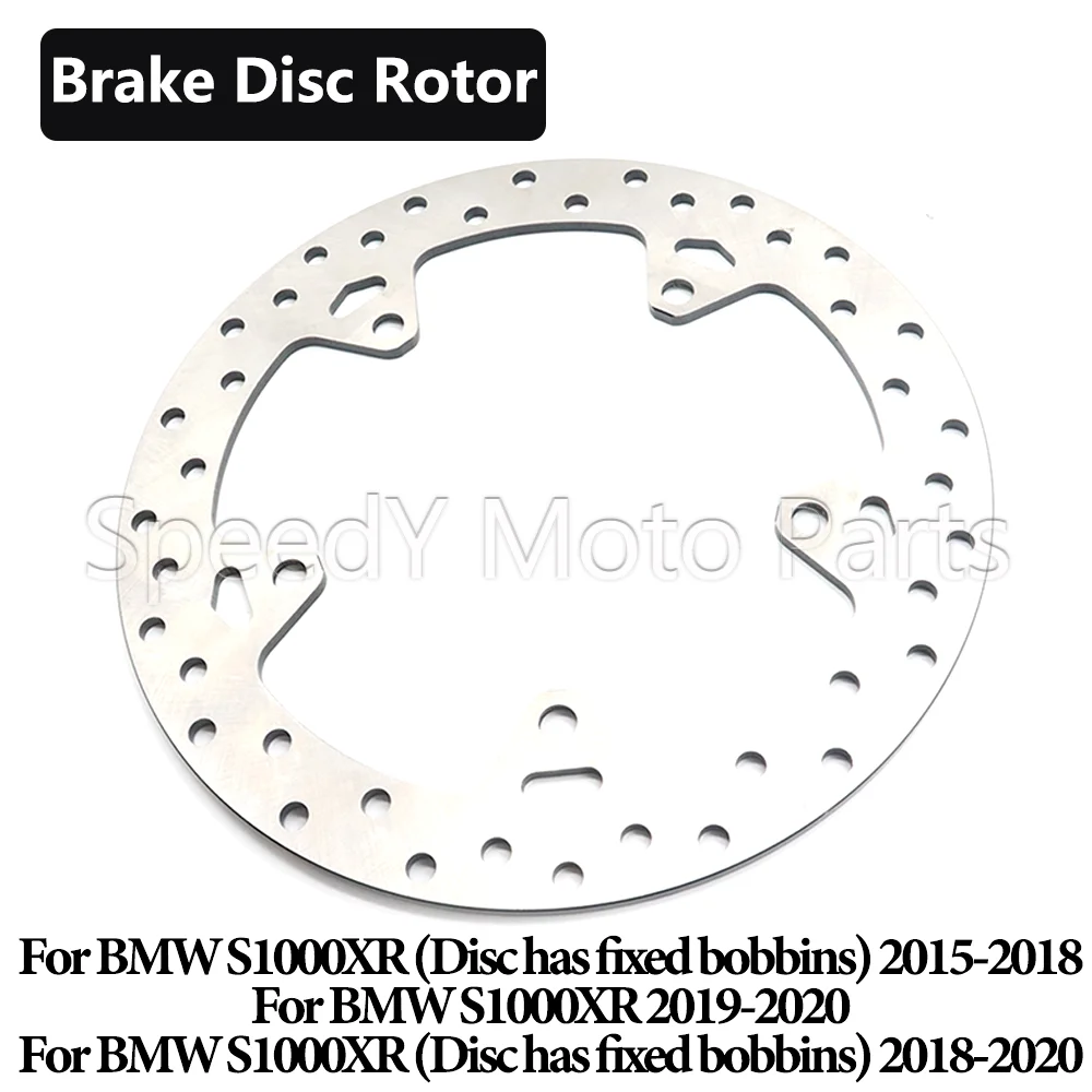 Motorcycle Rear Brake Disc Rotor For BMW S1000XR Disc has fixed bobbins 2015-2017 2018 2019 2020 S1000XR 2019-2020 S1000 XR