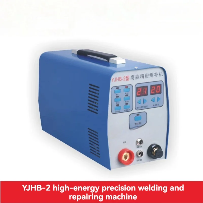 Excellent YJHB-2 High Energy Precision Welding Repair Machine Cold Welding Machine Stainless Steel Thin Plate Welding Machine
