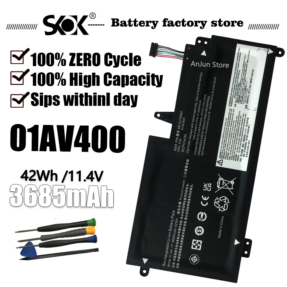 

01AV400 Аккумулятор для ноутбука Lenovo 01AV401 01AV402 01AV435 01AV436 01AV437 ThinkPad S2 Gen 13 Chromebook Series SB10K97593