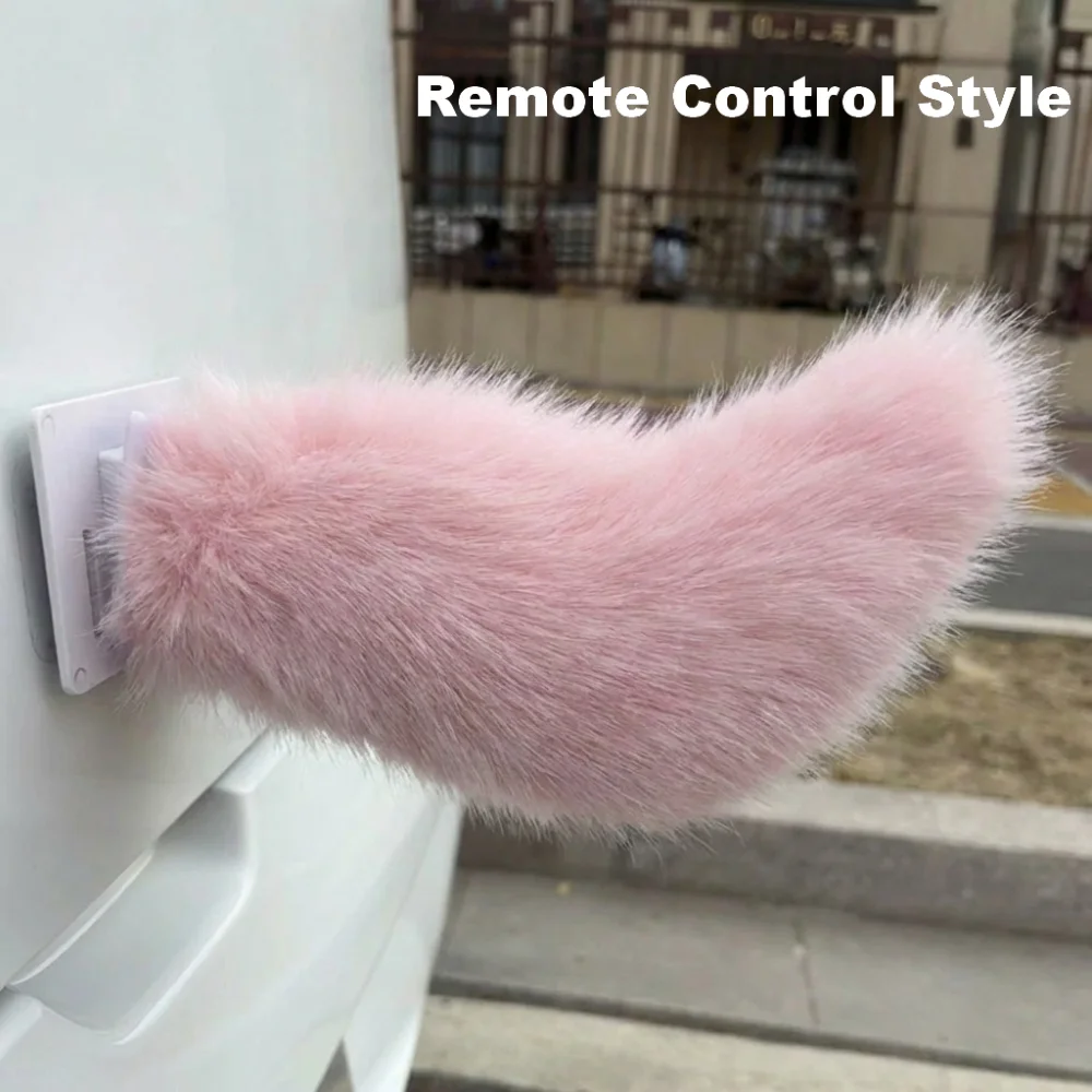 Fluffy Remote Control Electric Bicycle Tail Realistic Rechargeable Car Wagging Moving Tail Self-adhesive Versatile