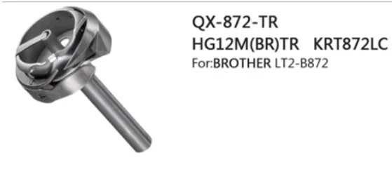 

BROTHER Double Needle Sewing Machine Rotary QXYUN 872TR Hook Automatic trimming HOOK good quality bobbin big HOOK