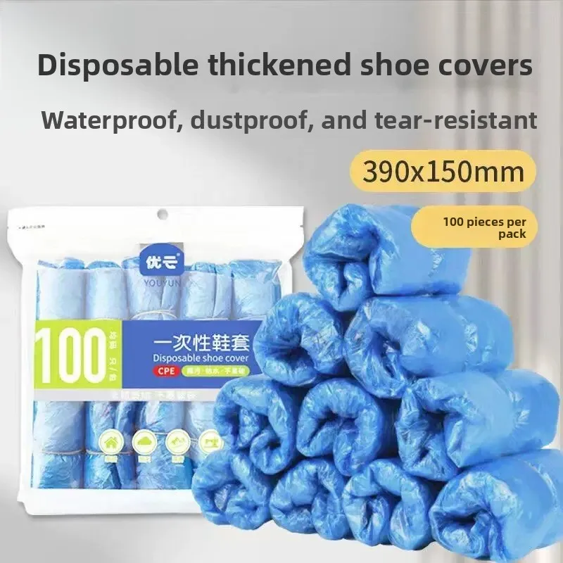 使い捨て厚手室内靴カバー-防水防塵滑り止め耐摩耗性cpeプラスチックブーツ-家庭用靴カバー