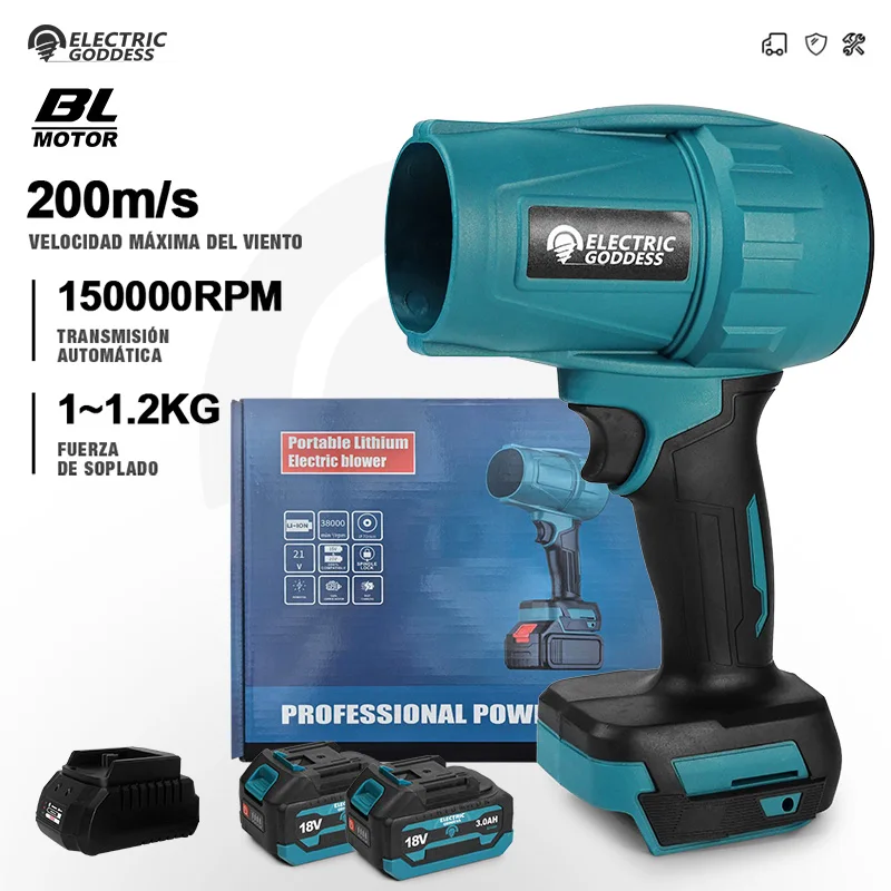200 متر/الثانية 1500 واط فرش Turbofan منفاخ يده مروحة نفاثة كهربائية أداة إزالة الغبار ورقة الثلج ل ماكيتا 18 فولت بطارية دبوس