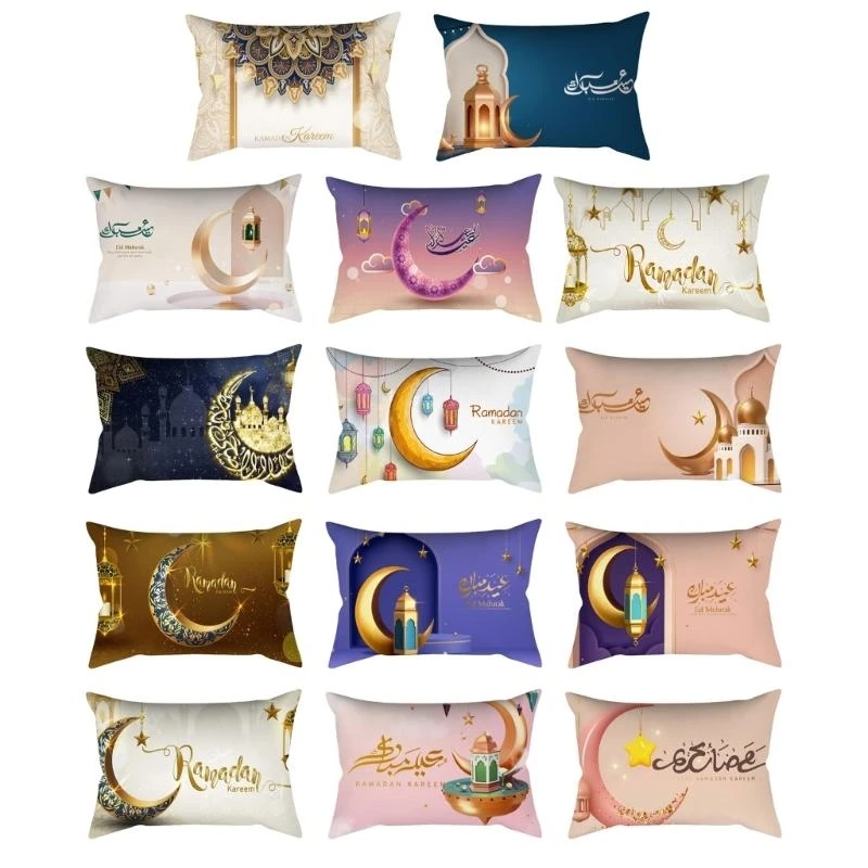 Throw Pillow Cover for Eid Mubaraks Decorations 20x12inches Rectangled Cushion Cover Pillow Case Home Sofa Bedroom Decors