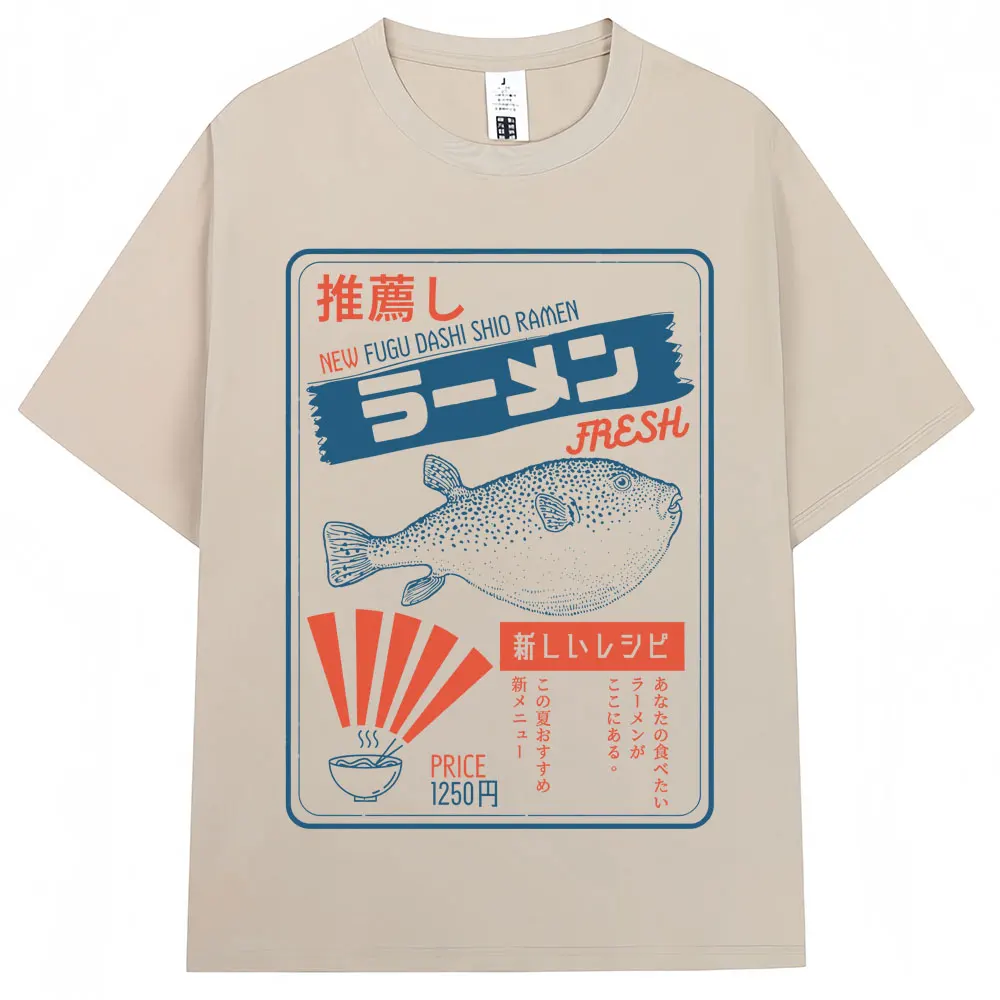 Q09828-Khaki