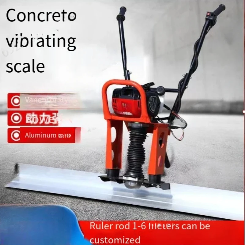 Jane - concrete vibrating ruler, cement pavement, electric bulldozer