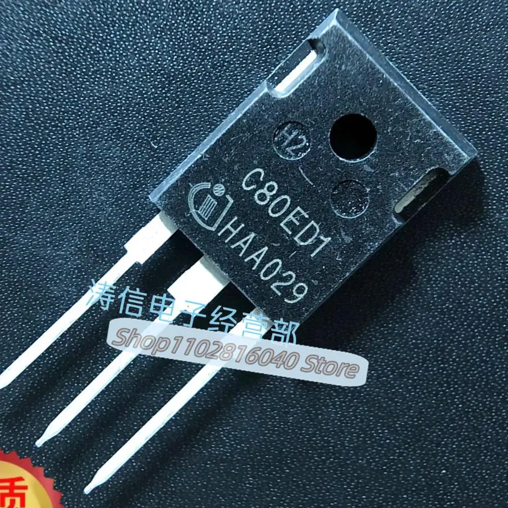 

10PCS/Lot IDW80C65D1 C80ED1 80A650VBest Quality Imported Original
