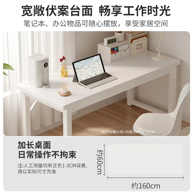 Simple Small Rectangle Computer Desk Writing Table for Home Bedroom Student Desktop Worktable Office Study