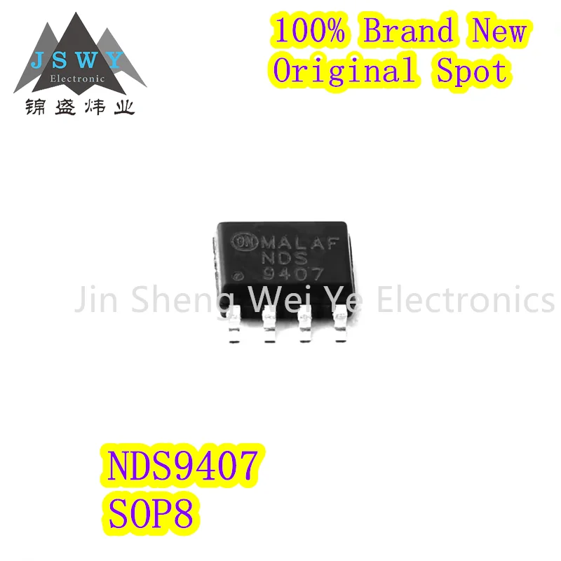 NDS9407 SOP8 SMT MOS Field Effect Tube 9407 P-channel 100% Brand New & Original Electronics