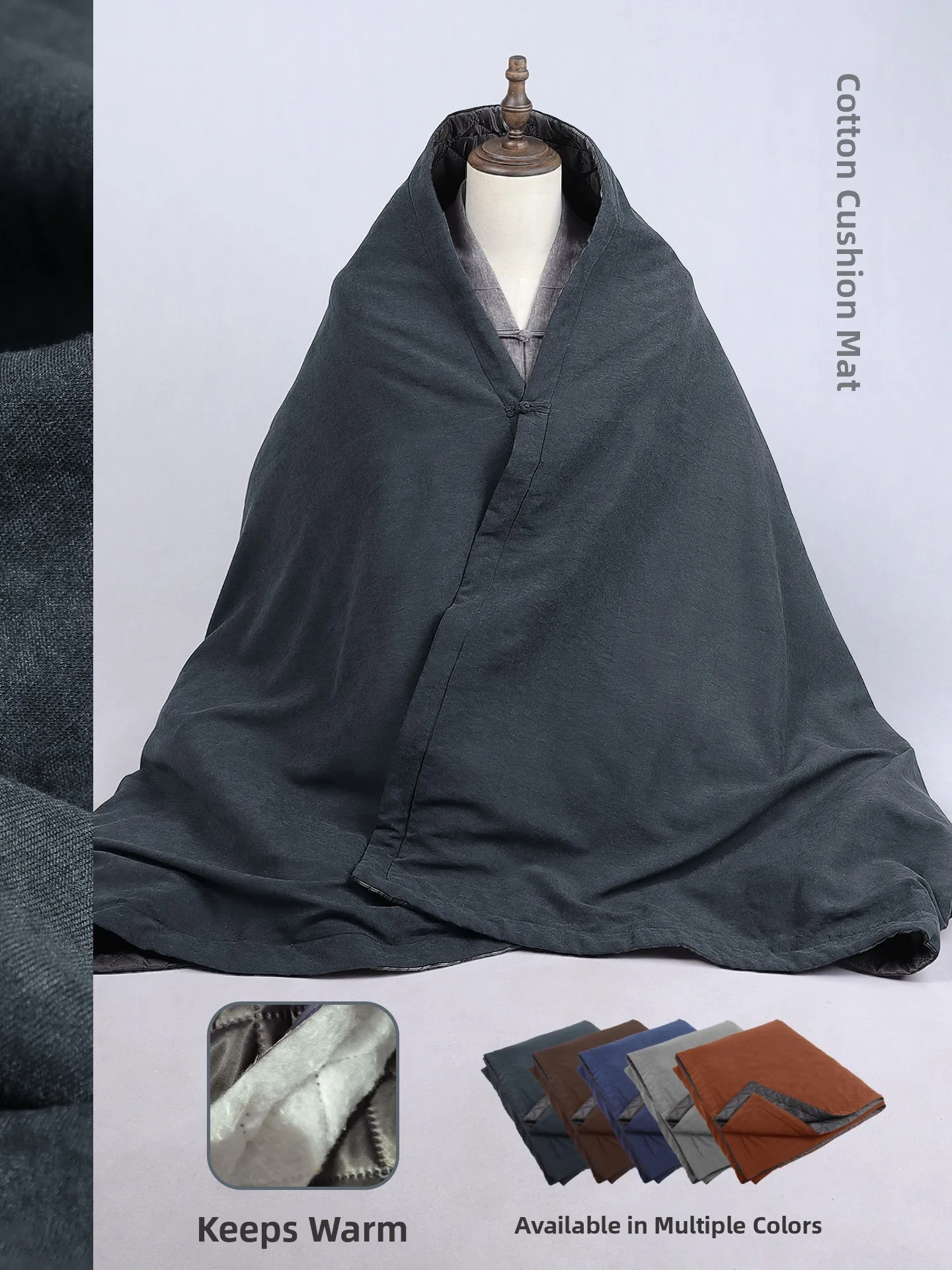 

Thickened Cotton Sandwich Monastic Meditation Blanket Warm Winter Zen Study Shoulder Wrap Monastery Master Cross-Legged Cover
