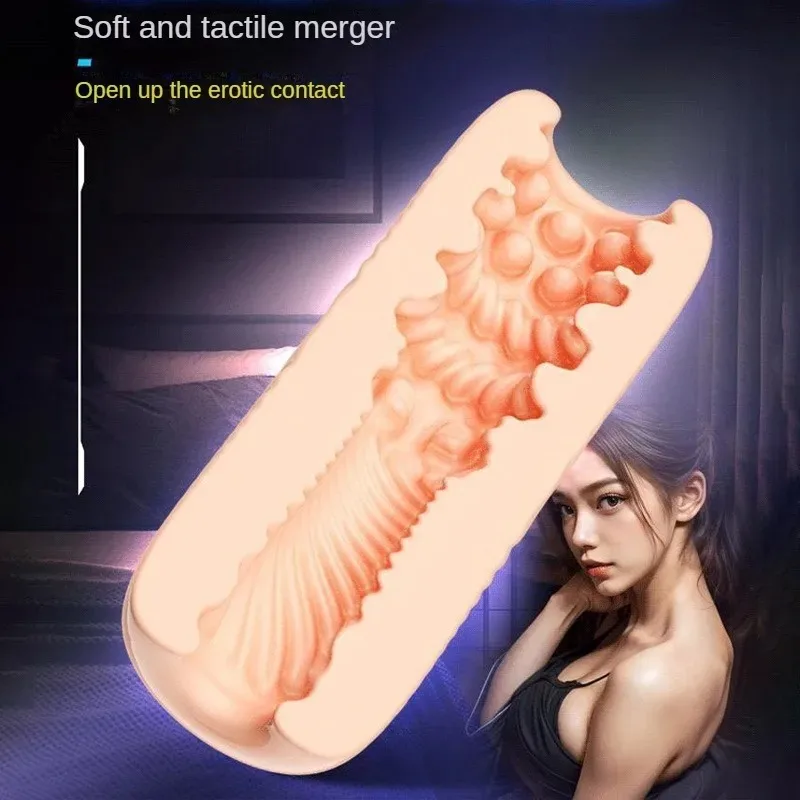 كوب طائرة عالي الجودة للرجال I منتجات للبالغين كوب طائرة نسائي متعدد النماذج ألعاب للاستمناء للرجال البالغين #3