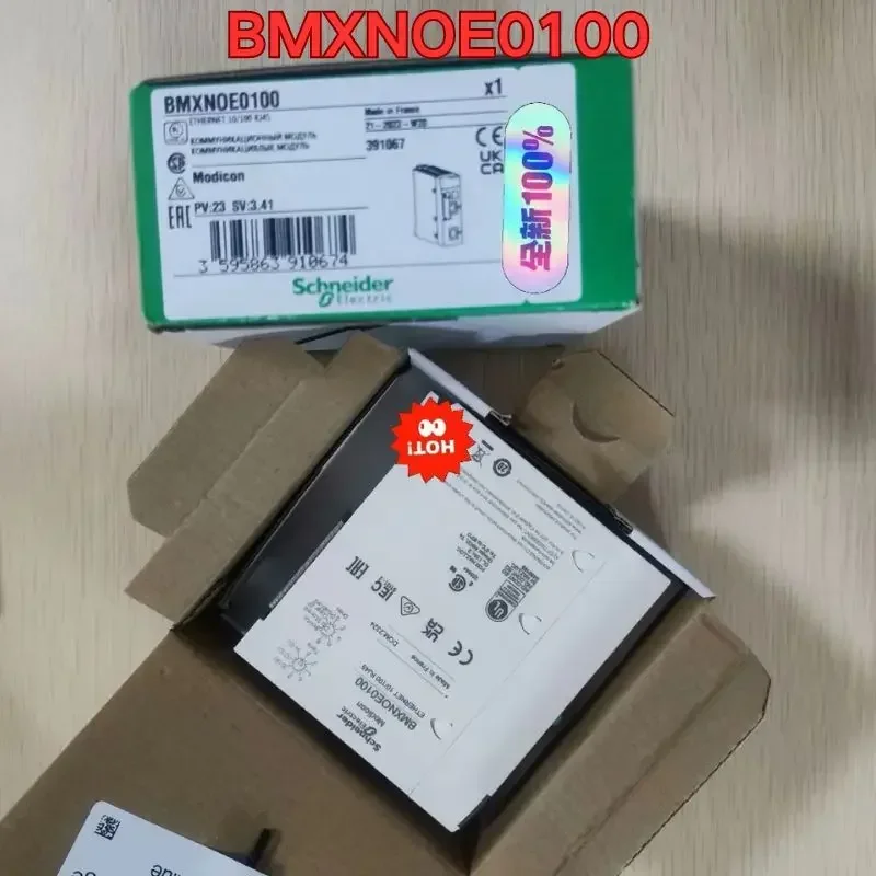 New unused PLC module BMXNOE0100