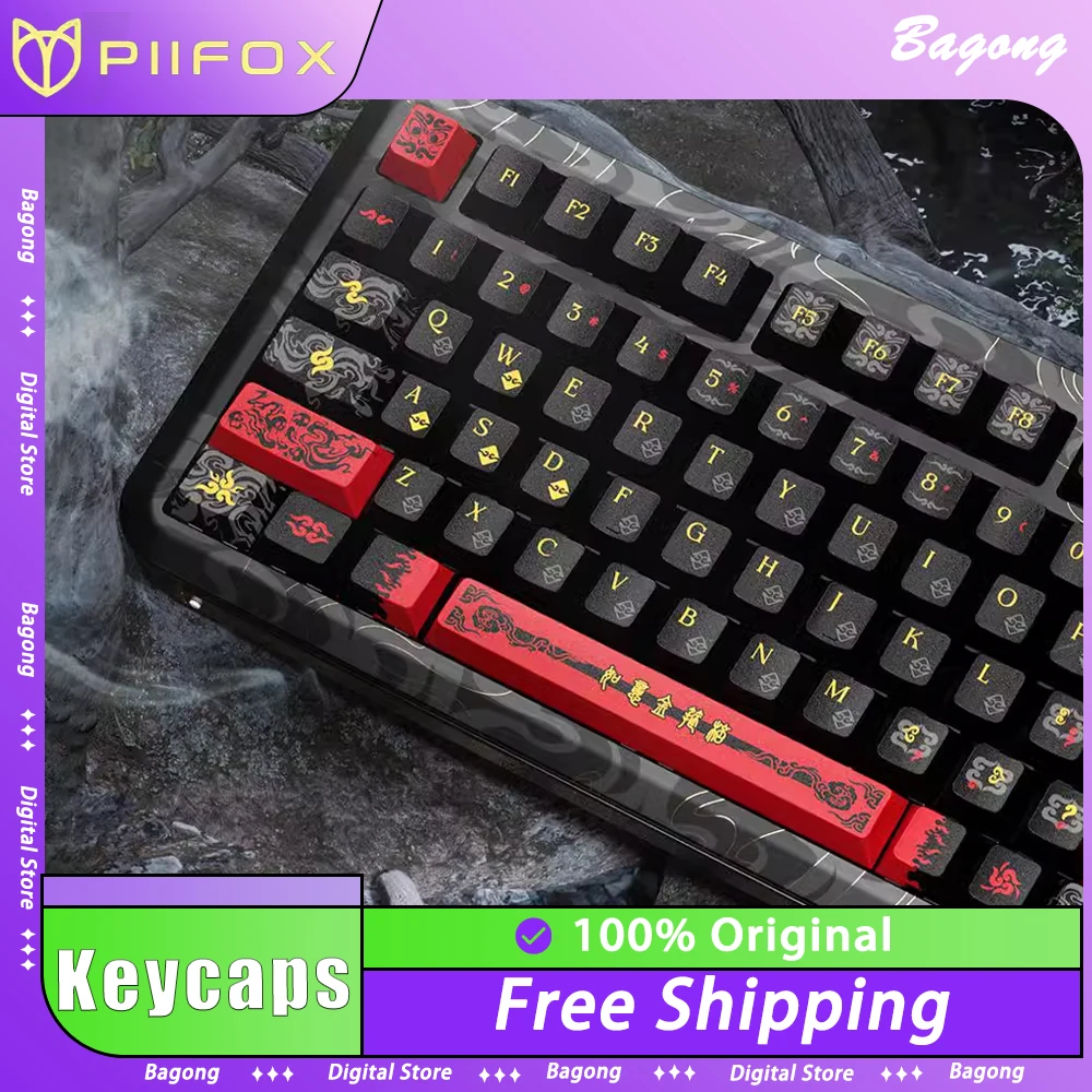 

PIIFOX Wukong Keycaps PBT Thermal Sublimation Creative Customized Keycap Set For Mechanical Keyboard Pc Gamer Accessories