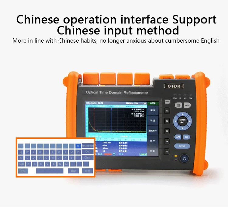 الألياف البصرية المحمولة الذكية Otdr NK5600 OTDR