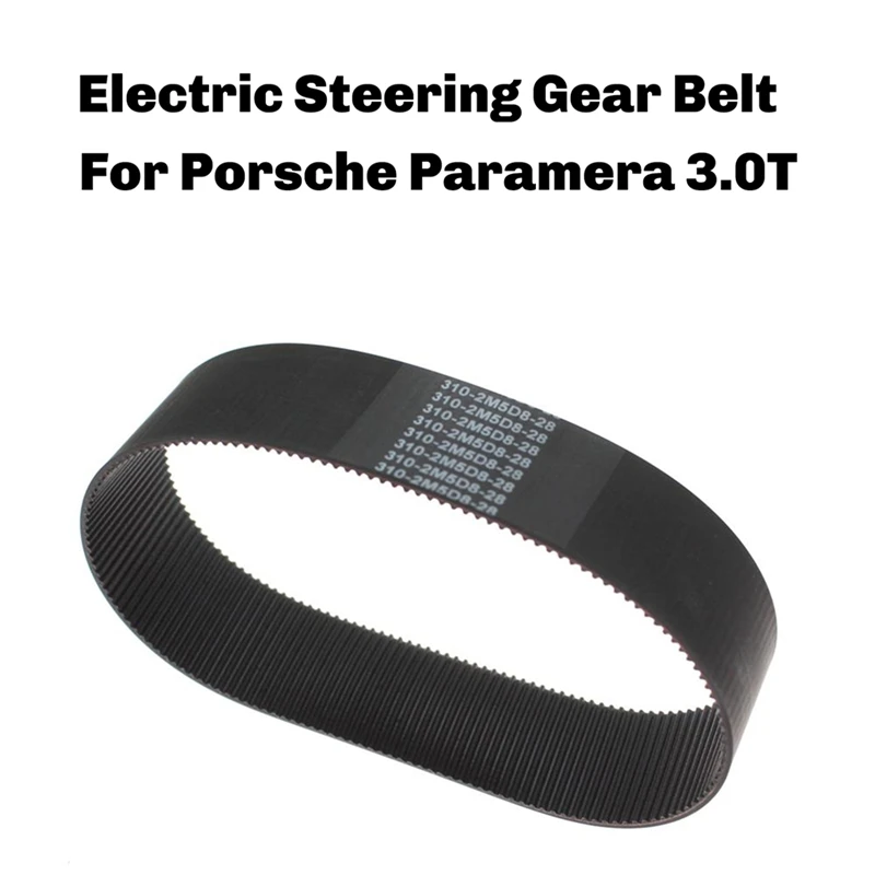 7806040584 Electric Steering Rack And Pinion Gear Belt For Porsche Paramera 3.0T Electric Steering Belt