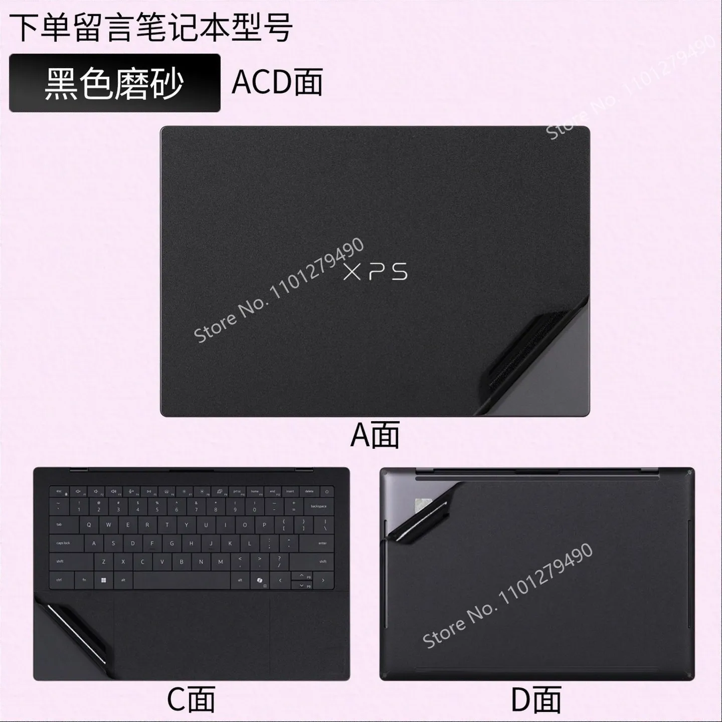 for Dell XPS 16 2026 DA16260 XPS 14 2026 DA14260 14 Premium DA14250 laptop Pre Cut Laptop Vinyl Decal Cover Sticker Protector