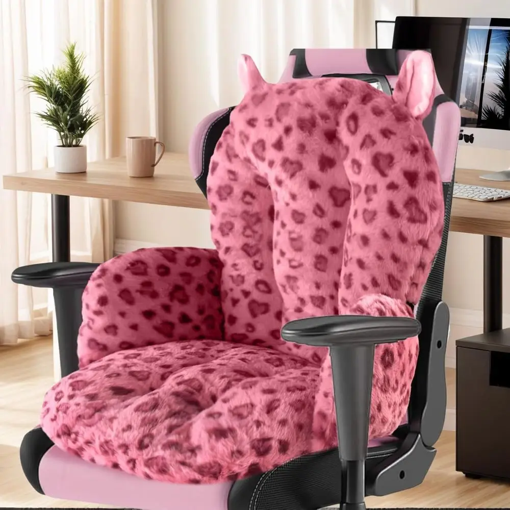 

17.5 L x 17.5 W x 18 H Kawaii Seat Cushion with Backrest for Gaming Chairs, Non-Slip Floor, Suitable for Adults and Pets, Pink S