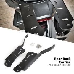 Motocicleta bagageiro traseiro para Honda ADV 350, cremalheira de armazenamento, suporte a transportadora prateleira, cauda bagageiro para ADV350, Adv350