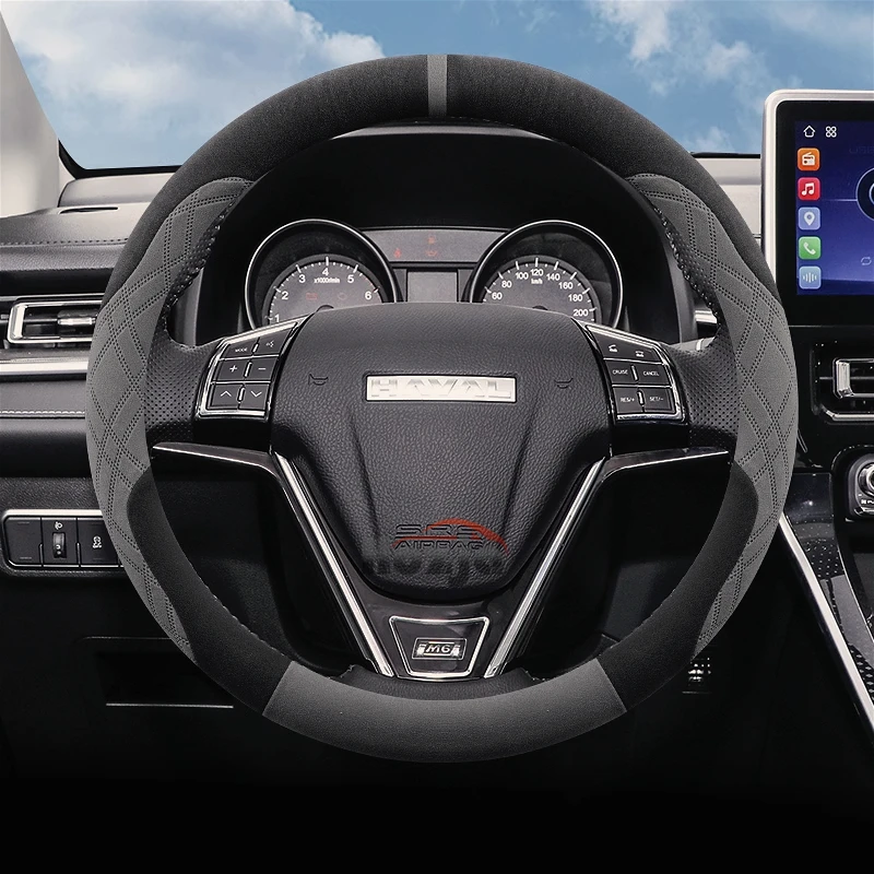 

Suede Leather Car Steering Wheel Cover for HAVAL H9 2022 2023 2024 2025 2026 Non-slip Car-styling Auto Accessories