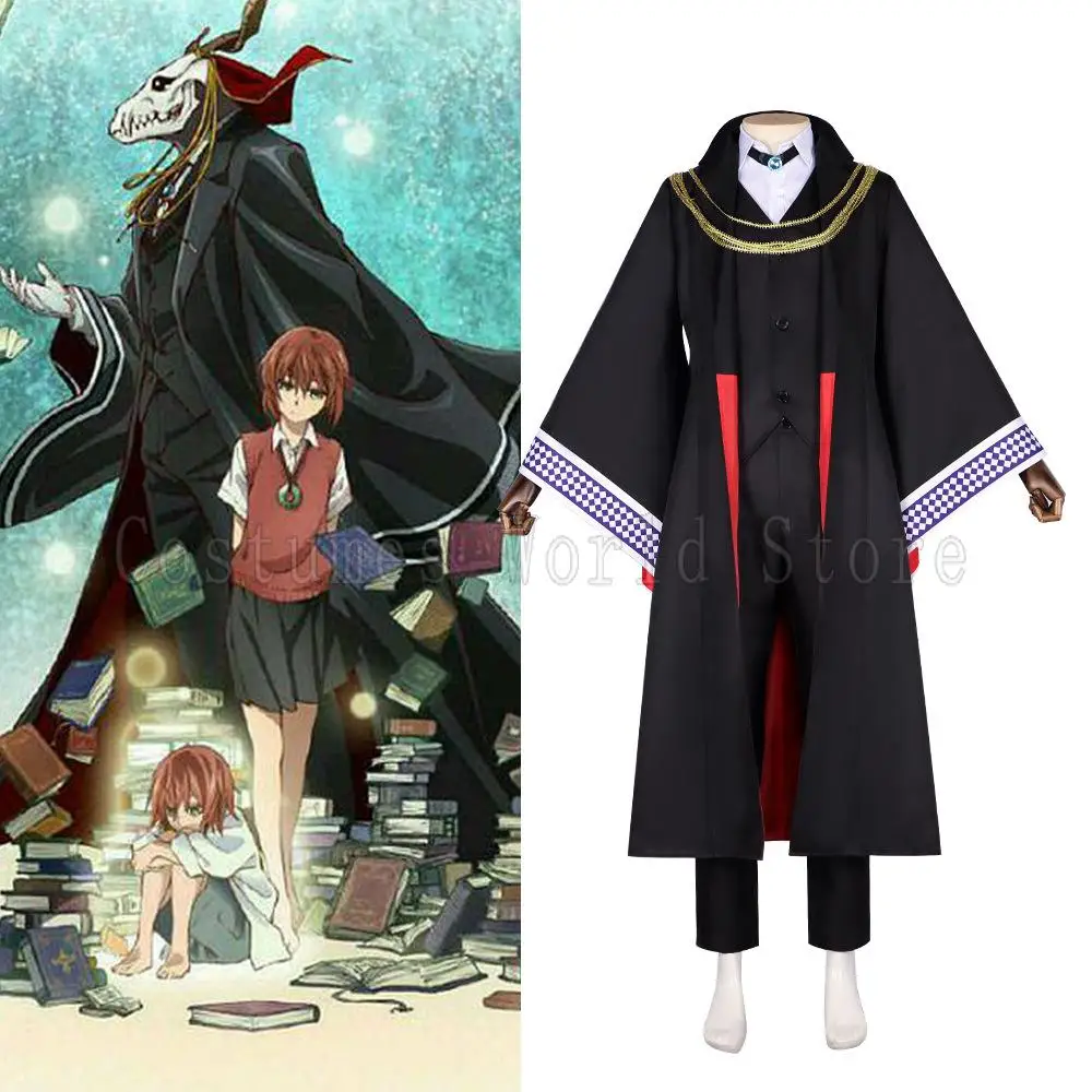 Anime The Ancient Magus Bride Cosplay Elias Ainsworth Cosplay Costume Cloak Back Drape Outfits Uniform Halloween Costume for Men