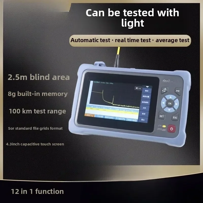 Optical Time Domain Reflectometer OTDR Optical Cable Fault Obstacle Finder Breakpoint Length with Optical Tester