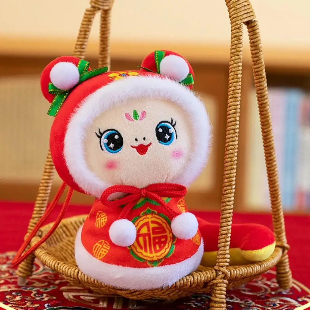 Chinese Style Snake Year Plush Toy Blessing Good Luck Wealth Snake Year Mascot Toy PP Cotton Cartoon Lucky Snake Doll Keychain