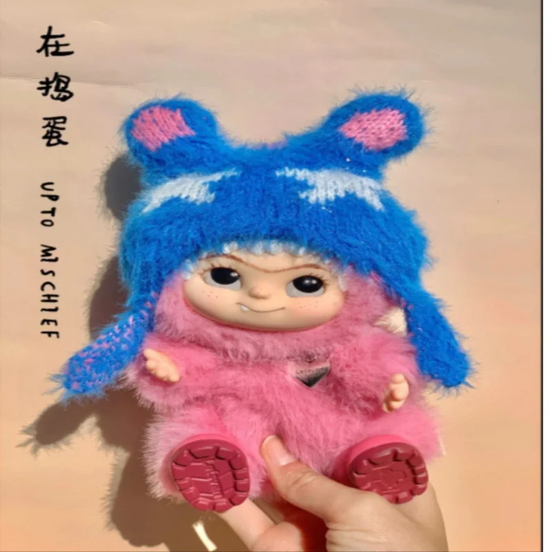 Wakuku Fuzzy Trendy Fun Party Blind Box Cute Wakuku Action Figure Mystery Box Cute Doll Bag Pendant Doll Surprise Bag Gift Toy