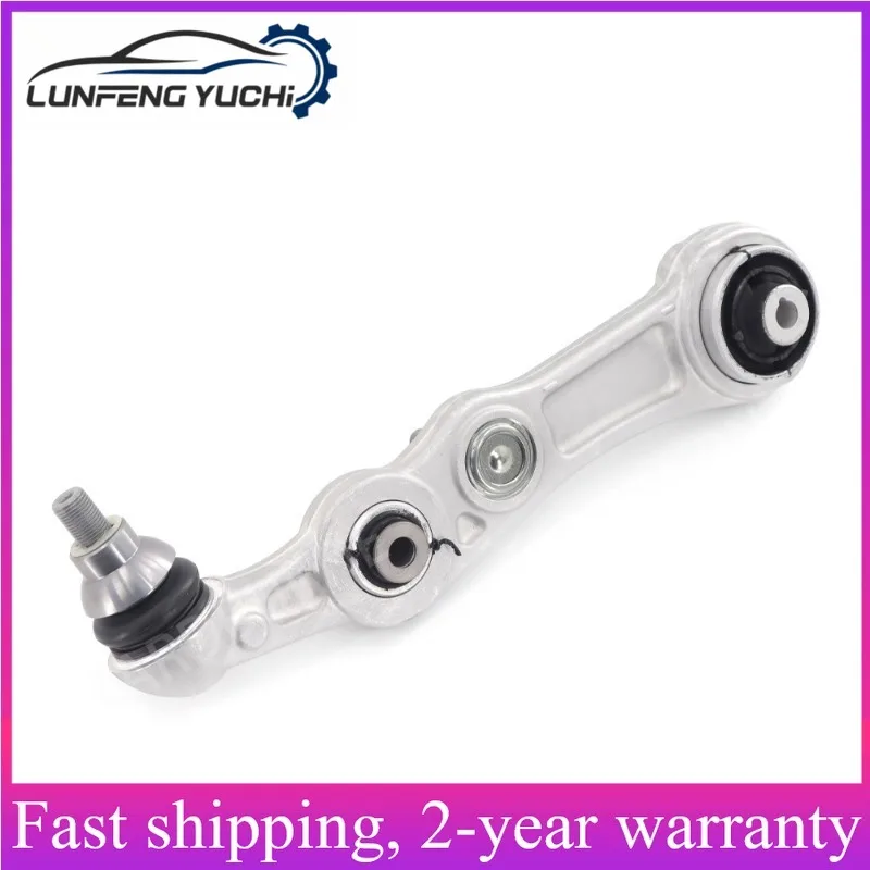 A2053306201, A2053306301, 2053306201, 2053306301 - Front Left/Right Control Arm For Mercedes C C205/S205/W205,E A238/C238/W213