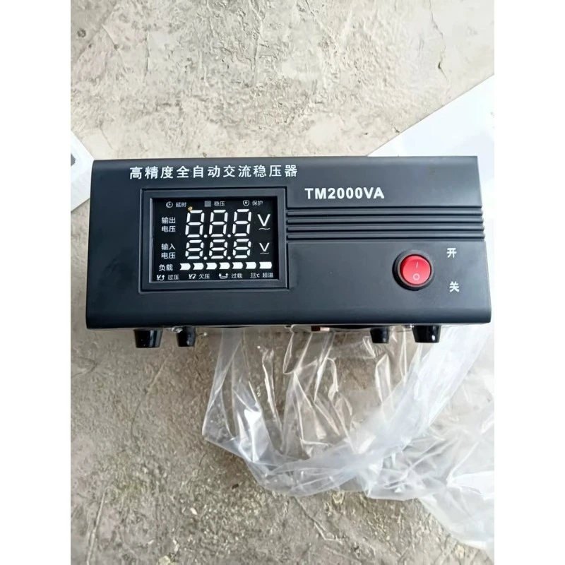 Voltage Regulator 220V Automatic AC Power Supply Stabilizer for Home Refrigerator Air Conditioner TV Computer Freezer Protection