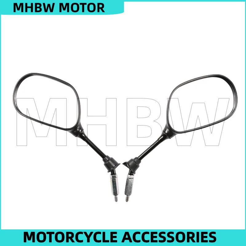 

Зеркало заднего вида левое/правое для Haojue Vf100e Hj100t-7e-8c